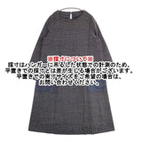 45R/45rpm コットンツィードのワンピース ドレス 定価89000円 ワンピース ネイビー レディース フォーティーファイブアールピーエム【中古】6-0513M∞