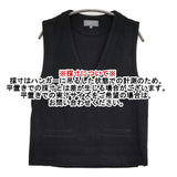 MARGARET HOWELL MILLED WOOL 578-5251201 プルオーバーVネック ニット切替 ベスト 25AW ブラック レディース マーガレットハウエル【中古】6-0916T♪