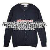 JOHN SMEDLEY シーアイランドコットン ニット イギリス製 英国製 カーディガン ネイビー レディース ジョンスメドレー【中古】6-0712M∞