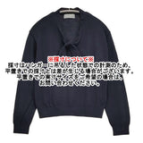 MARGARET HOWELL SEMI WORSTED WOOL KNIT 578-3263007 定価37400円 ウール ボウタイ セーター ニット 23AW ネイビー レディース マーガレットハウエル【中古】6-0916T♪
