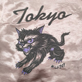 MILKBOY 未使用品 CAT スカジャン 定価54120円 20261103 スカジャン 26SS ピンク ユニセックス ミルクボーイ【中古】6-0407M♪