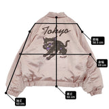 MILKBOY 未使用品 CAT スカジャン 定価54120円 20261103 スカジャン 26SS ピンク ユニセックス ミルクボーイ【中古】6-0407M♪