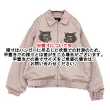 MILKBOY 未使用品 CAT スカジャン 定価54120円 20261103 スカジャン 26SS ピンク ユニセックス ミルクボーイ【中古】6-0407M♪