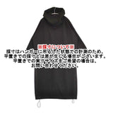gomme 日本製 ワッフル フード付き 裾ドローコード ワンピース ブラック レディース ゴム【中古】6-0713M∞