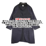 mon sakata コットン フロントホック コート ブラック ネイビー レディース モンサカタ【中古】6-0712M∞
