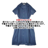 Midi-umi コットン 半袖シャツワンピース シャツドレス ベルト付き ワンピース ネイビー レディース ミディウミ【中古】6-0608S∞