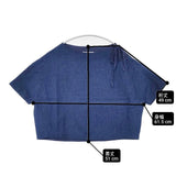 Traditional Weatherwear LACE UP DORMAN BIG TOP レースアップ デニム ブラウス シャツ ブルー レディース トラディショナルウェザーウェア【中古】6-0608S∞