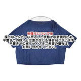 Traditional Weatherwear LACE UP DORMAN BIG TOP レースアップ デニム ブラウス シャツ ブルー レディース トラディショナルウェザーウェア【中古】6-0608S∞