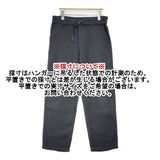 evam eva E183T099 起毛ヘンプアルパカリネンベルテッドパンツ 日本製 パンツ チャコールグレー レディース エヴァムエヴァ【中古】6-0923T∞