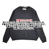 evam eva E221K005 コットンシルク リリーヤーンプルオーバー セーター ニット チャコールグレー レディース エヴァムエヴァ【中古】6-0713M∞
