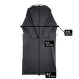 vie evam eva sweat one-piece sumi スミクロ 定価28600円 V233C902 ワンピース 23AW ブラック レディース ヴィー エヴァムエヴァ【中古】6-0513M∞
