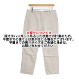 BARNYARDSTORM コットン 顔料染め サイズ2 パンツ ベージュ レディース バンヤードストーム【中古】6-0713G∞
