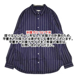 NEST ROBE CONFECT インディゴ ウェザーストライプ レギュラーカラーシャツ 定価24200円 02231-0039 サイズ3 長袖シャツ ネイビー メンズ ネストローブコンフェクト【中古】6-0513M∞