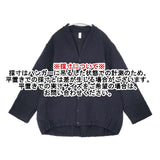 prit ウールリネンコットン 日本製 シャーリング 裾ゴム カーディガン ネイビー レディース プリット【中古】6-0923T∞