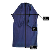 OUTIL ROBE OSSES レーヨンラミー 染め ワンピース ネイビー レディース ウティ【中古】6-0713M∞