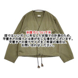 or Slow ノーカラーミリタリージャケット サイズ1 日本製 ジャケット カーキ レディース オアスロウ【中古】6-0713M∞