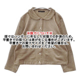 mizuiro-ind ベロアラウンドカラーシャツ 丸襟ブラウス 長袖シャツ ベージュ レディース ミズイロインド【中古】6-0923T∞