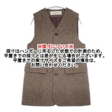 THE SHINZONE ヘリンボーンジレ サイズ36 ウール 23AMSJK02 ベスト ブラウン レディース シンゾーン【中古】6-0923T∞