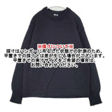 homspun 232-7906 シェットランドプルオーバー ウール サイズF セーター ニット 濃紺 ネイビー レディース ホームスパン【中古】6-1005T∞