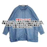 Ordinary fits シャンブレー インディゴ サイズ0 ブラウス シャツ ブルー レディース オーディナリーフィッツ【中古】6-0713M∞