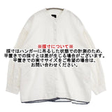 maison de SOIL ギャザースリーブ インド製 コットン ブラウス シャツ ホワイト レディース メゾンドソイル【中古】6-0713M∞