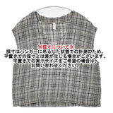 sohi リネン 32553 ノースリーブブラウス チェック 日本製 ベスト グレー レディース ソヒ【中古】6-0517M∞