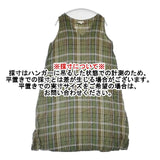 DAYS 日本製 リネン ノースリーブ チェック ワンピース グリーン レディース デイズ【中古】6-0608S∞