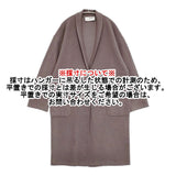 three dots Felt sweater coat cardigan フェルトセーターコートカーディガン 定価45100円 ロング カーディガン ink black グレージュ系 レディース スリードッツ【中古】6-0414T♪