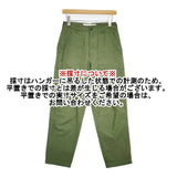 THE SHINZONE 定番 BAKER PANTS ベイカーパンツ 定価23100円 15AMSPA18 サイズ36 パンツ カーキ レディース シンゾーン【中古】6-0713G∞