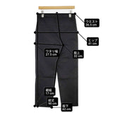 FRAMeWORK チノクロスストレッチパンツ 定価14300円 チノパンツ ブラック レディース フレームワーク【中古】6-0713G∞