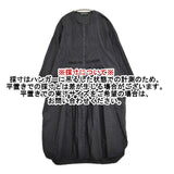 mizuiro-ind pin tuck long op 定価19800円 1-250006 ピンタックドレス コットン 比翼ボタン ワンピース ブラック レディース ミズイロインド【中古】6-0521M∞