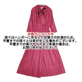Velnica サロペットパンツ レーヨン インド製 オールインワン ツナギ ワインレッド レディース ヴェルニカ【中古】6-0713M∞