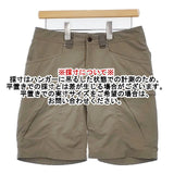 HAGLOFS サイズ38 ナイロン クライマティック Climatic ショートパンツ ハーフパンツ ショーツ カーキ レディース ホグロフス【中古】6-0615S∞