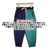 gym master Comfy ナイロンクロップドパンツ G221610 パンツ ネイビー グリーン レディース ジムマスター【中古】6-0713G∞
