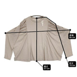 mina perhonen ali za8613 定価28600円 コットン サイズ38 長袖Ｔシャツ カットソー ロンＴ ベージュ レディース ミナペルホネン【中古】6-0521M∞