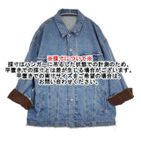 studio clip 10オンス ルーズデニムジャケット 定価8291円 CF258001 インディゴ デニムジャケット 2025 ブルー レディース スタディオクリップ【中古】6-0521M∞