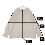 Spick and Span バルキーヤーン ロングリブプルオーバー ニット 定価14300円 セーター ニット ベージュ レディース スピックアンドスパン【中古】6-0924T∞