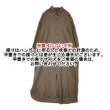 BABYLONE ロングシャツワンピース コットンウール ワンピース カーキ レディース バビロン【中古】6-0924T∞