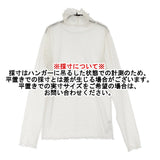 Spick and Span ドットチュールハイネックプルオーバー 定価8250円 カットソー ホワイト レディース スピックアンドスパン【中古】6-0421M♪
