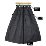 eunoia ユノイア lily padding skirt 中綿 ティアードスカート Bshop購入 J-977 ロングスカート ブラック レディース【中古】6-0924T∞