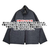 qiri Denim/freece needle punch オーバージャケット ニードルパンチフリース 定価35200円 ジャケット 25AW ネイビー レディース キリ【中古】6-0916T♪