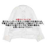 yuni コットン キャッチワッシャー ダブル ワイドスリーブシャツ 長袖シャツ 23SS ホワイト レディース ユニ【中古】6-0708M∞