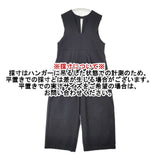 yuni 80/2強撚ギャバサロペット ノースリーブ オールインワン ツナギ 23SS ブラック レディース ユニ【中古】6-0518M∞