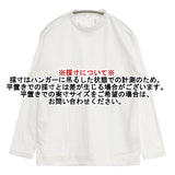 Bliss bunch A748-326 コットン フリル 長袖Ｔシャツ カットソー ロンＴ オフホワイト レディース ブリスバンチ【中古】6-0713G∞