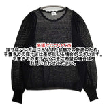 IENA LA BOUCLE EUFORIA柄編みプルオーバー 定価18700円 シアー セーター ニット ブラック レディース イエナラブークル【中古】6-0713M∞