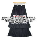 apart by lowrys ホソプリーツティアードスカート AP250325TM ロングスカート ブラック レディース アパートバイローリーズ【中古】6-0708M∞