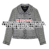 MADAM JOCONDE マダムジョコンダ ツイードジャケット オケージョン ジャケット ホワイト ブラック レディース【中古】6-0708M∞
