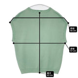 CABaN コットンカシミヤ クルーネックベスト 定価30800円 ノースリーブニット ベスト グリーン ユニセックス キャバン【中古】6-0924T∞