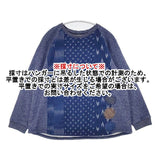 kasurira カスリラ 備後絣 切替 トレーナー スウェット ネイビー レディース【中古】6-0708M∞