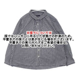 kasurira カスリラ ギンガムチェック 格子 長袖 ブラウス シャツ ネイビー ホワイト レディース【中古】6-0708M∞
